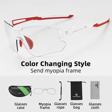 Load image into Gallery viewer, ROCKBROS Photochromic UV400 MTB Eyewear
