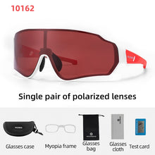 Load image into Gallery viewer, ROCKBROS  Sport Polarized Sunglasses UV400 Protection - maxoutdoorgearandgadgets
